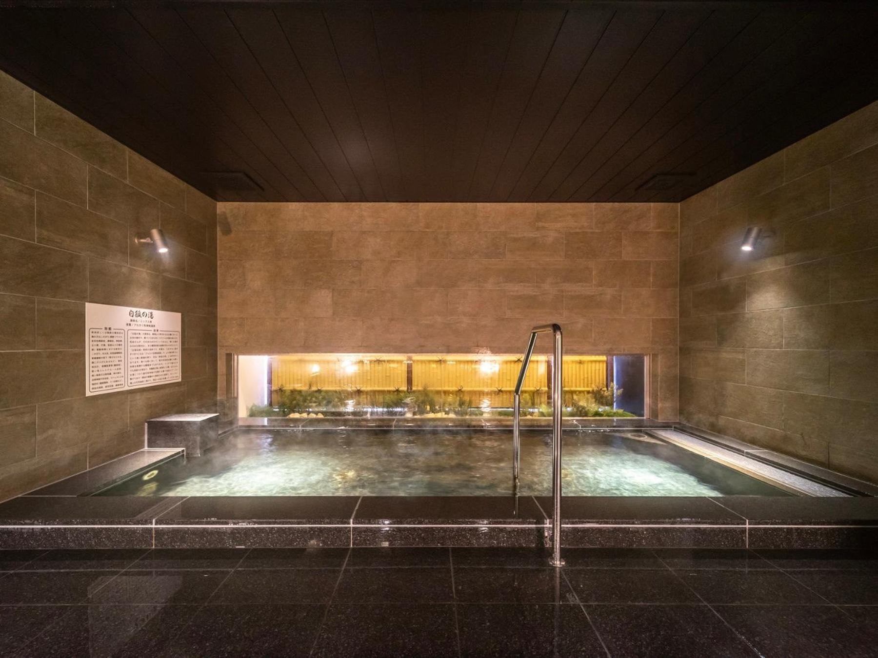 Super Hotel Yamaguchi Yuda Onsen Exterior foto
